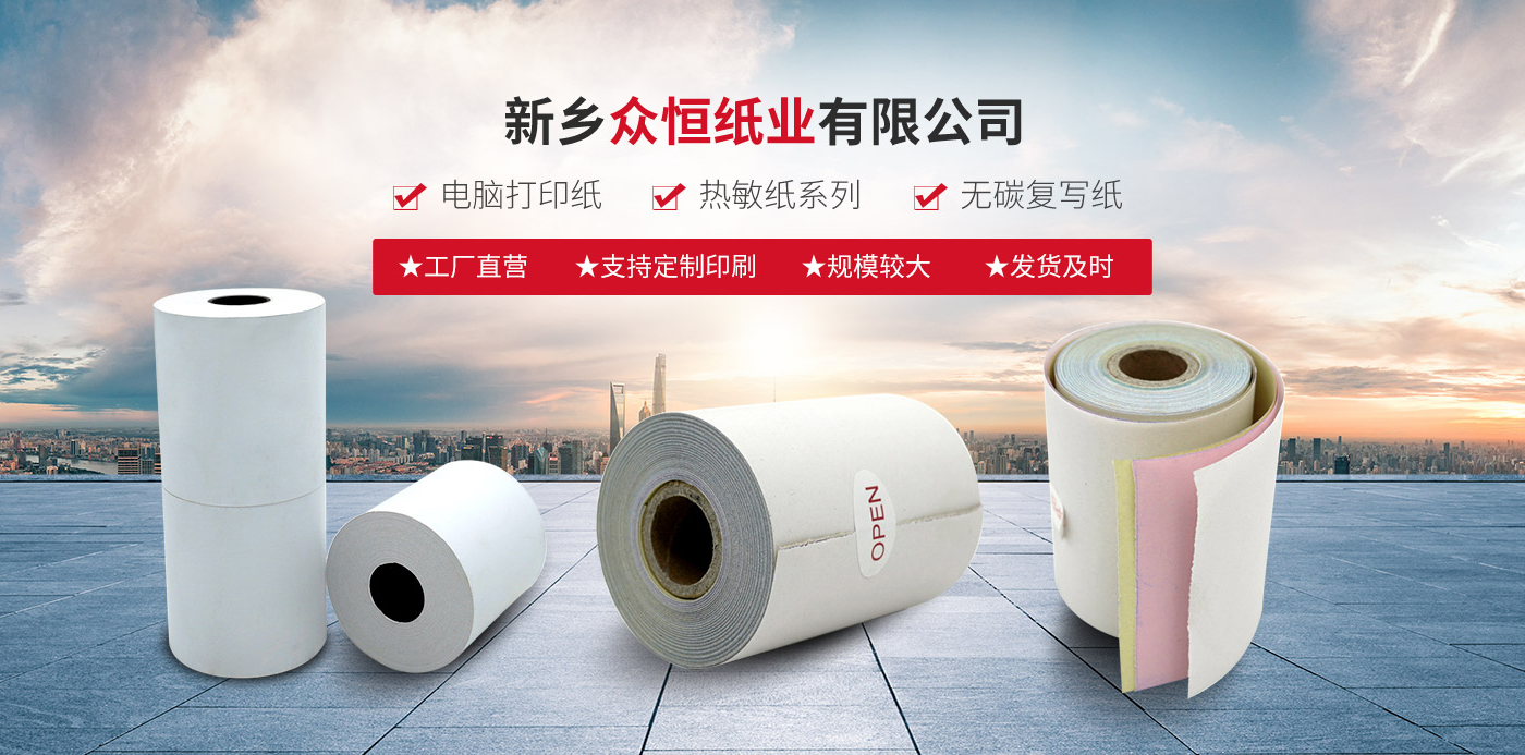 开云网页版登录入口