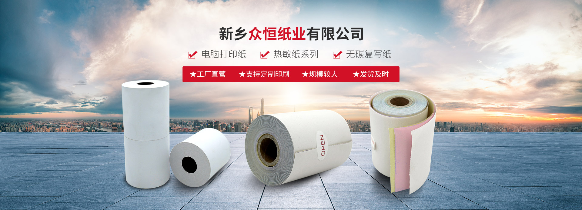 开云网页版登录入口