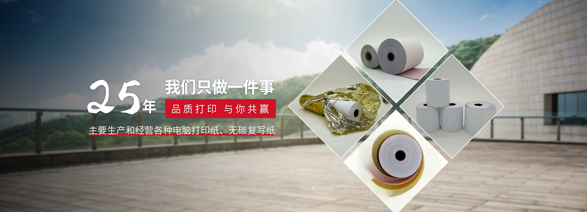 开云网页版登录入口