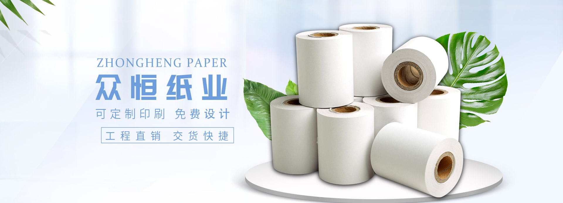 开云网页版登录入口